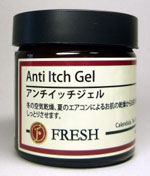 anti itch gel