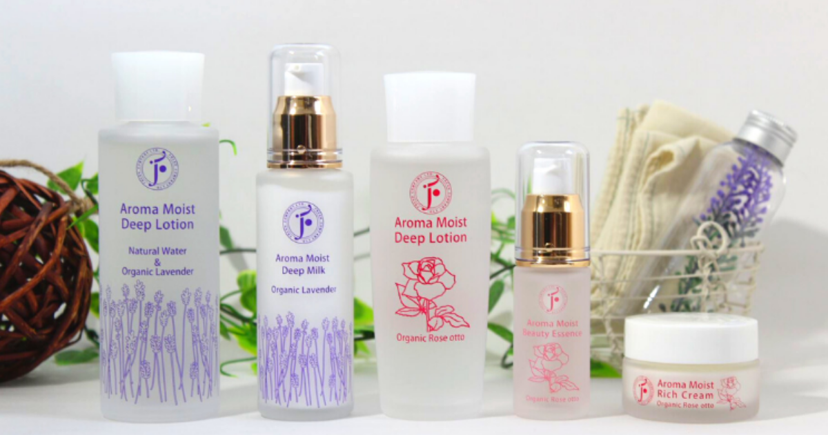 Aroma Moist_Eye Catch