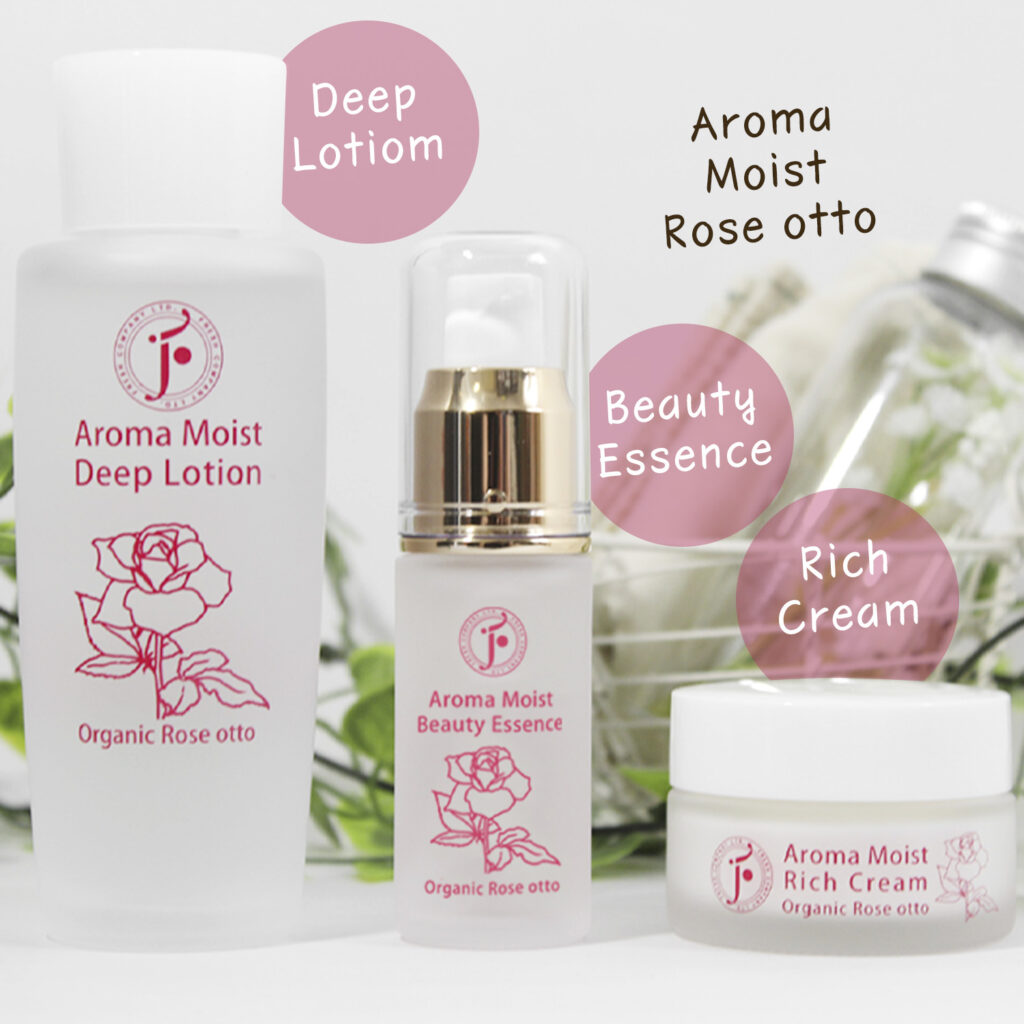 ローズオットーセット